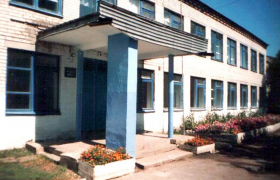 Киргинская школа